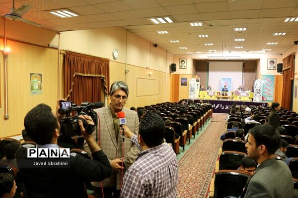 مرحله نهایی مسابقات قرآن، عترت و نماز دانش‌آموزان پسر خراسان رضوی