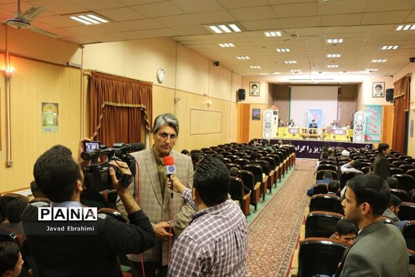 مرحله نهایی مسابقات قرآن، عترت و نماز دانش‌آموزان پسر خراسان رضوی