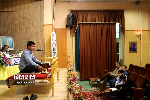 مرحله نهایی مسابقات قرآن، عترت و نماز دانش‌آموزان پسر خراسان رضوی