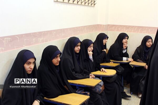 چهارمین دوره مسابقات قرآن فرهنگیان آذربایجان غربی