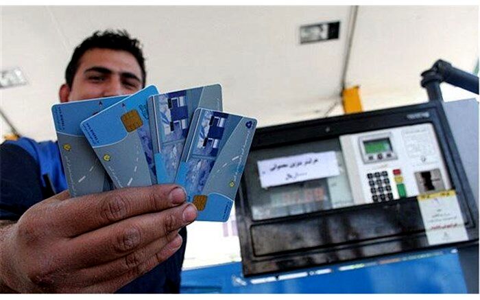 جزییات استفاده از کارت سوخت بانکی در جایگاه‌های پمپ بنزین