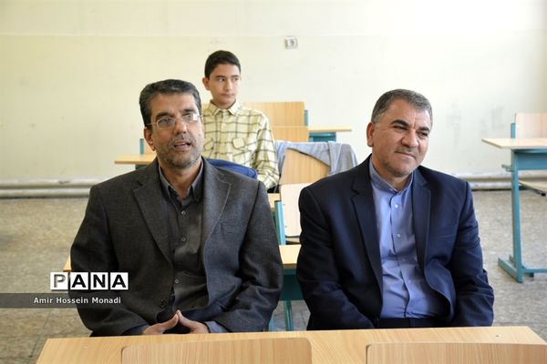 سی و هشتمین  دوره  مسابقات قرآن، عترت و نماز دانش‌آموزان آذربایجان شرقی