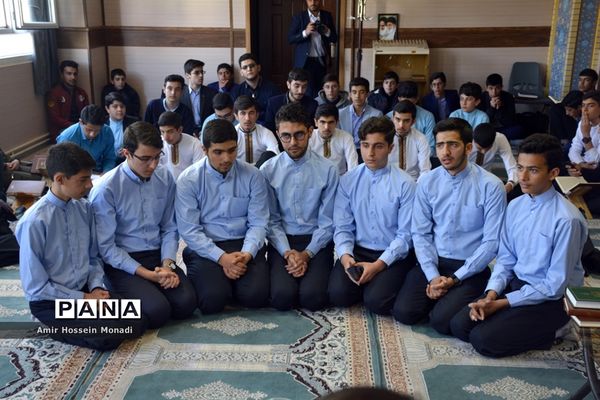 سی و هشتمین  دوره  مسابقات قرآن، عترت و نماز دانش‌آموزان آذربایجان شرقی