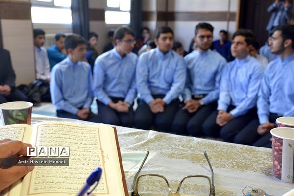 سی و هشتمین  دوره  مسابقات قرآن، عترت و نماز دانش‌آموزان آذربایجان شرقی