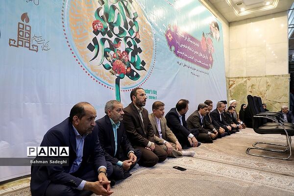 مراسم تجدید میثاق فرهنگیان با آرمان‌های امام خمینی (ره)