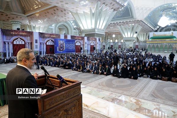 مراسم تجدید میثاق فرهنگیان با آرمان‌های امام خمینی (ره)