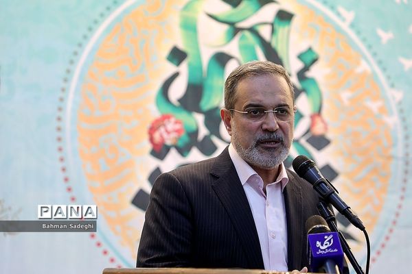 مراسم تجدید میثاق فرهنگیان با آرمان‌های امام خمینی (ره)