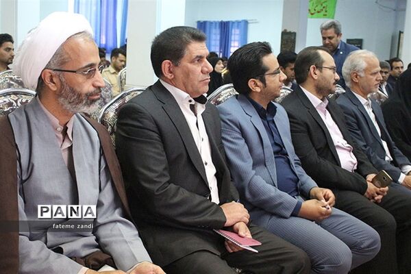 سیل مهربانی همکلاسی - سیل همدلی و همراهی
