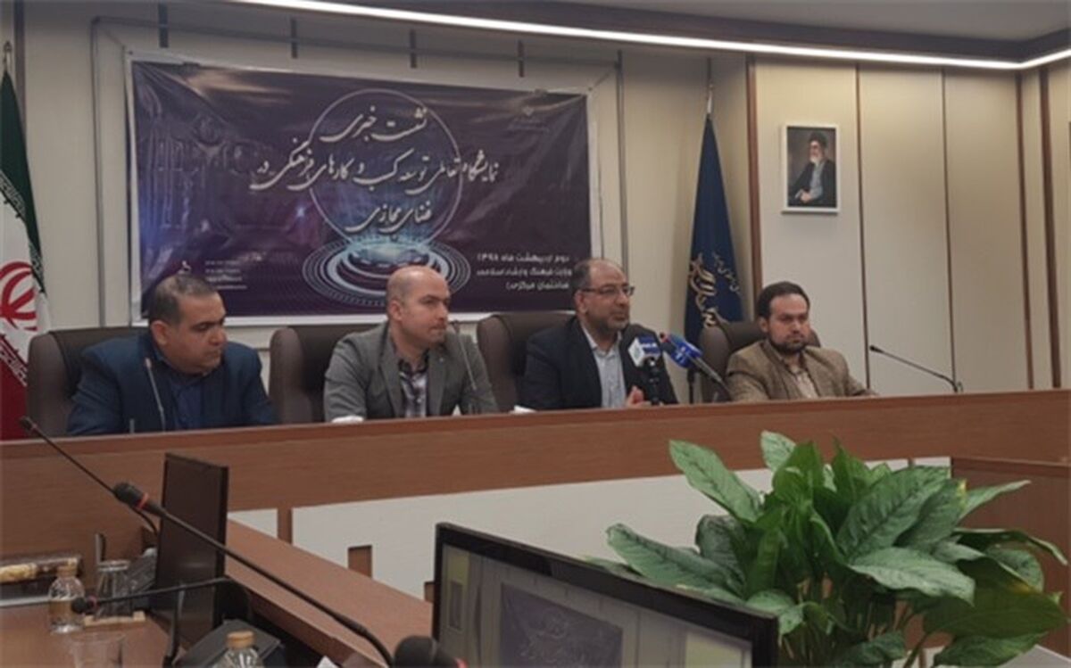 رونق تولید بدون تحریک تقاضا امکان‌پذیر نیست