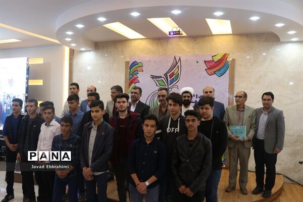 اختتامیه جشنواره فرهنگی هنری دانش آموزان پسر خراسان رضوی-2