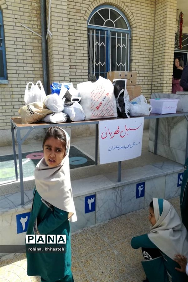 سیل مهربانی دانش‌آموزان خُنج برای همکلاسی‌های سیل‌زده