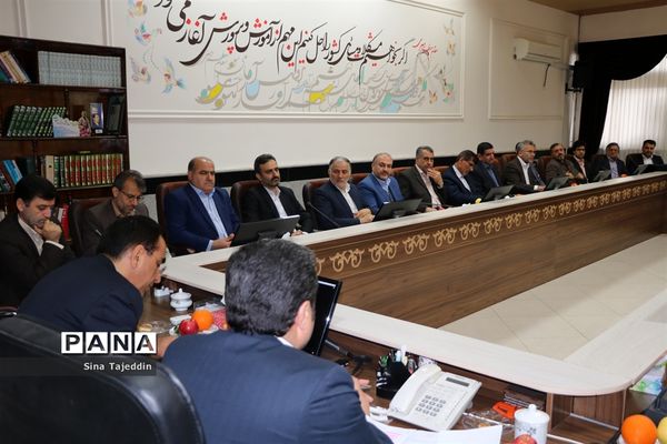 جلسه شورای آموزش و پرورش مازندران