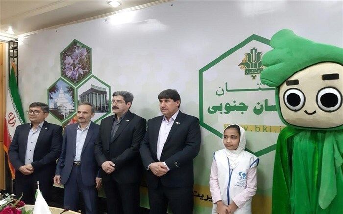 نفرات برتر مسابقات طرح آب بان بانک کشاورزی تجلیل شدند