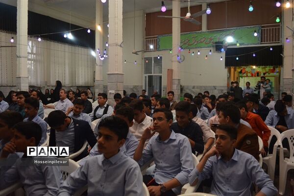 برگزاری جشن تکلیف دبیرستان شهید نواب صفوی بیرجند در مسجد  جامع توحید