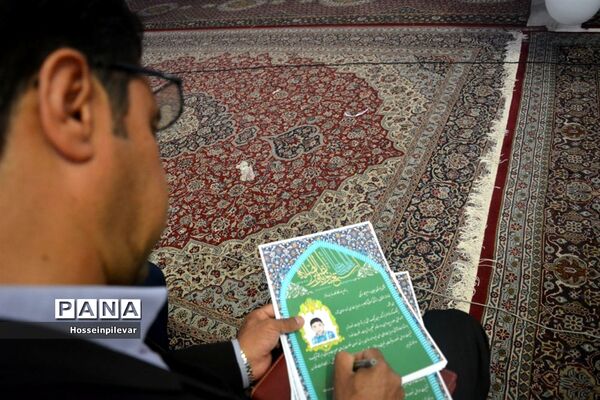 برگزاری جشن تکلیف دبیرستان شهید نواب صفوی بیرجند در مسجد  جامع توحید
