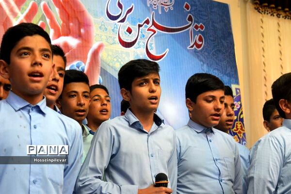 برگزاری جشن تکلیف دبیرستان شهید نواب صفوی بیرجند در مسجد  جامع توحید