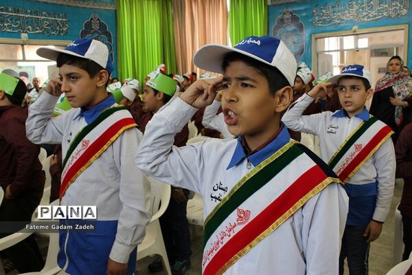 گرامیداشت روزآسمان آبی، زمین پاک در اسلامشهر