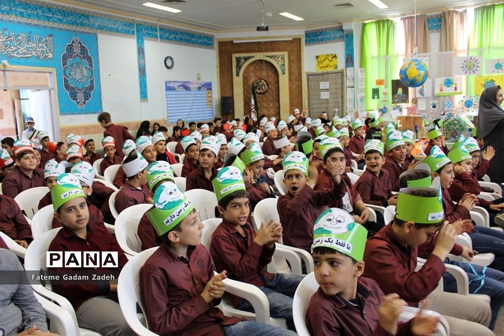 گرامیداشت روزآسمان آبی، زمین پاک در اسلامشهر