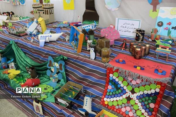 گرامیداشت روزآسمان آبی، زمین پاک در اسلامشهر