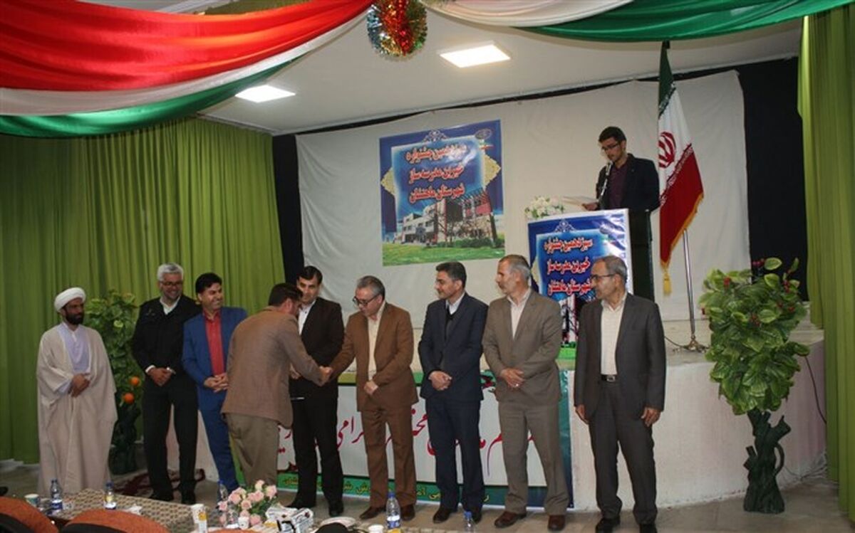 سیزدهمین جشنواره خیرین مدرسه ساز شهرستان ماهنشان برگزار شد