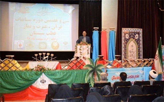 آئین افتتاحیه سی و هفتمین دوره مسابقات قرآن، عترت و نماز دانش آموزی در شهرستان زهک