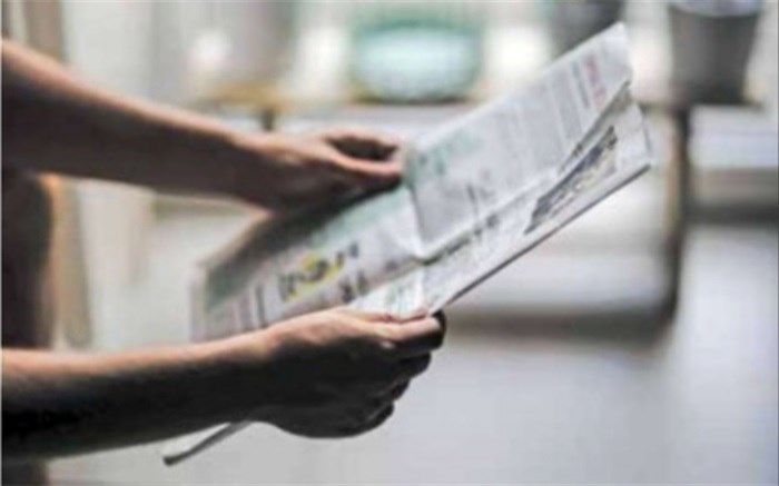 چند نفر در جهان هنوز روزنامه می‌خوانند؟