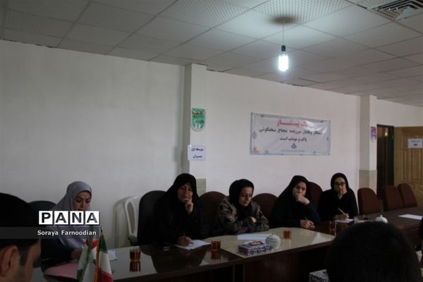 جلسه هم اندیشی وتشریح برنامه های سالروز تاسیس سازمان دانش آموزی