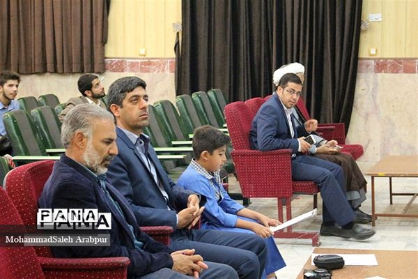 گردهمایی روسای شورای دانش‌آموزی ناحیه 2 کرمان