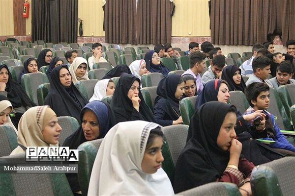 گردهمایی روسای شورای دانش‌آموزی ناحیه 2 کرمان