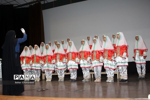 برگزاری سی و هفتمین دوره مسابقات فرهنگی و هنری استان همدان