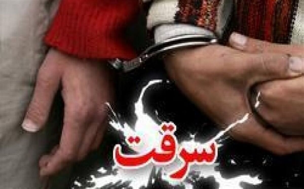 به همین راحتی تلفن‌ همراه شما سرقت می شود!