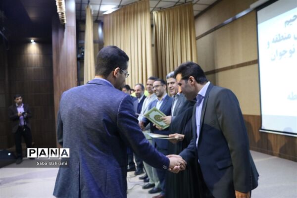 اختتامیه جشنواره نوجوان خوارزمی در شهرقدس