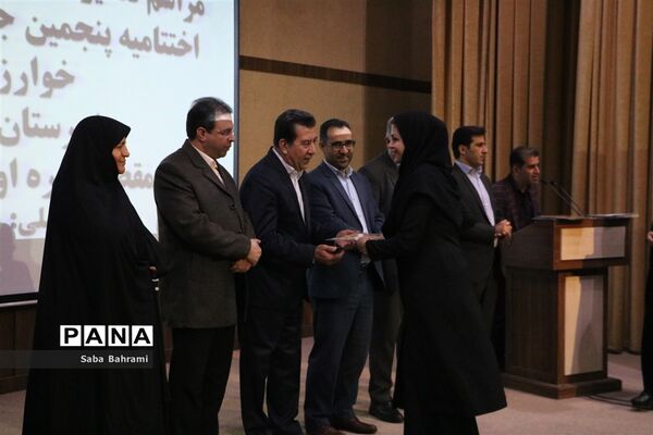 اختتامیه جشنواره نوجوان خوارزمی در شهرقدس