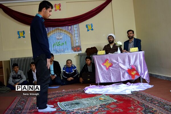 سی و هفتمین دوره مسابقات استانی قرآن، عترت و نماز
