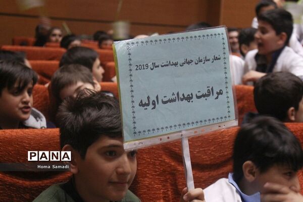همایش سفیران سلامت در تبریز
