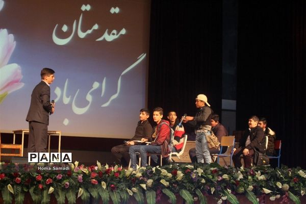 همایش سفیران سلامت در تبریز