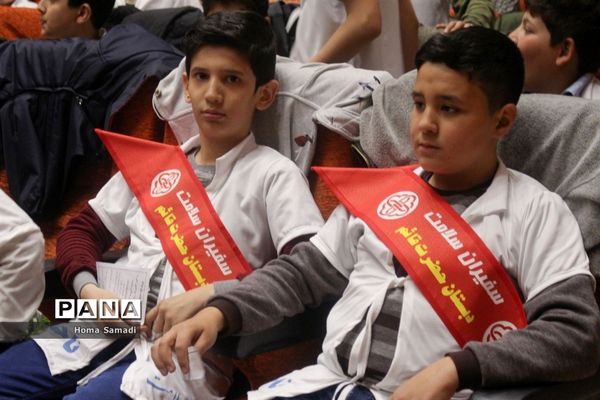 همایش سفیران سلامت در تبریز