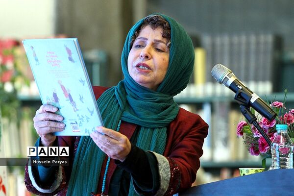 جشن چهل سالگی کتابخانه مرجع کانون پرورش فکری کودکان و نوجوانان