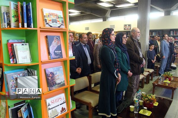 جشن چهل سالگی کتابخانه مرجع کانون پرورش فکری کودکان و نوجوانان