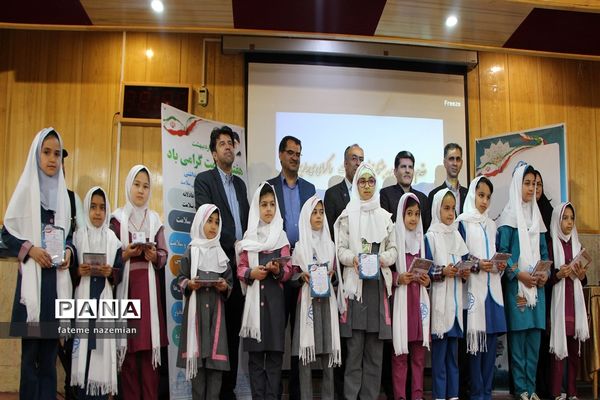 آیین اختتامیه سفیران سلامت در استان یزد