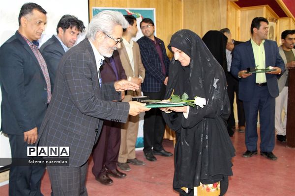 آیین اختتامیه سفیران سلامت در استان یزد