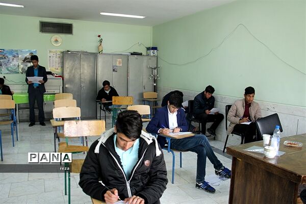 برگزاری مسابقات قرآنی