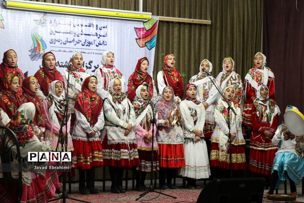 آغاز جشنواره فرهنگی و هنری دانش‌آموزان دختر خراسان رضوی در مشهد