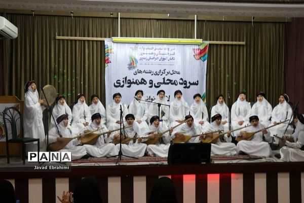 آغاز جشنواره فرهنگی و هنری دانش‌آموزان دختر خراسان رضوی در مشهد