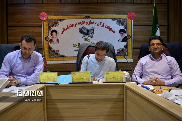 روز دوم از مسابقات استانی قرآن، عترت و نماز