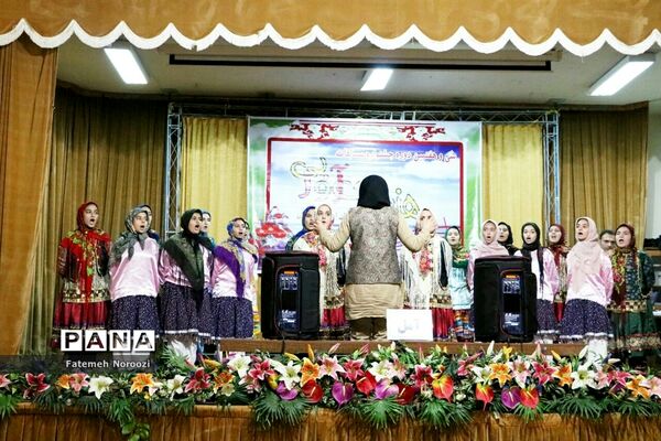 سی‌وهفتمین دوره مسابقات هنرهای آوایی دانش‌آموزان دختر مازندران