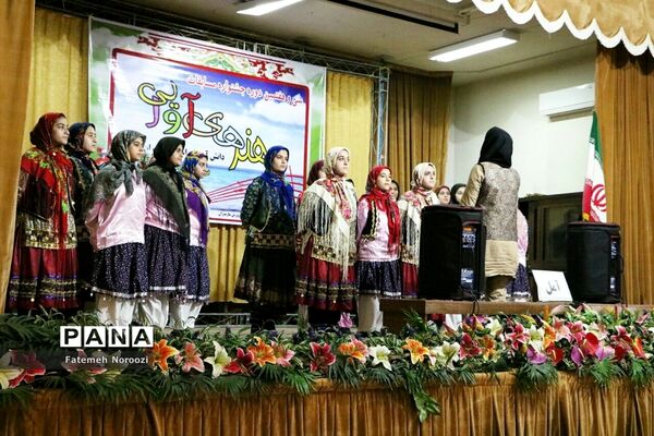 سی‌وهفتمین دوره مسابقات هنرهای آوایی دانش‌آموزان دختر مازندران