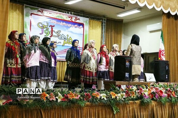 سی‌وهفتمین دوره مسابقات هنرهای آوایی دانش‌آموزان دختر مازندران