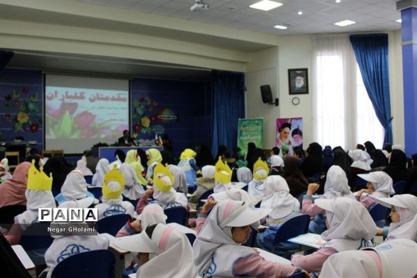 اختتامیه جشنواره سفیران سلامت