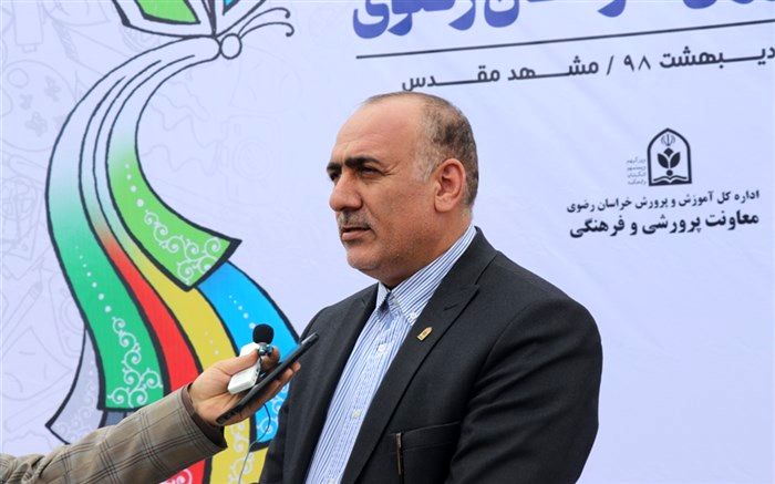 مدیرکل فرهنگی، هنری وزارت آموزش و پرورش: مسابقات فرهنگی هنری نمود عینی ساحت زیباشناختی سند تحول بنیادین است